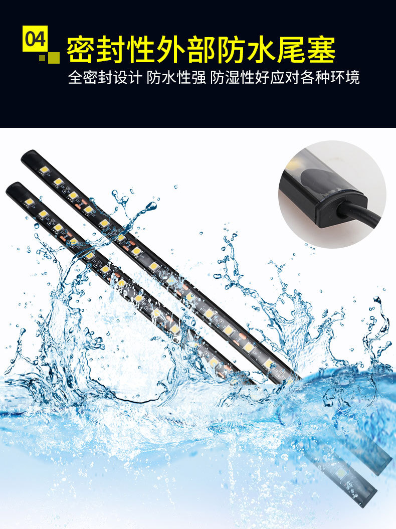 Car Engine Compartment Led Light Automatic Switch Head Cover Night Maintenance Light 32.5cm White Waterproof Lighting