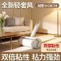 可撕长杆加宽宠物粘毛器