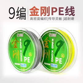 渔线;其他垂钓用品;渔线轮