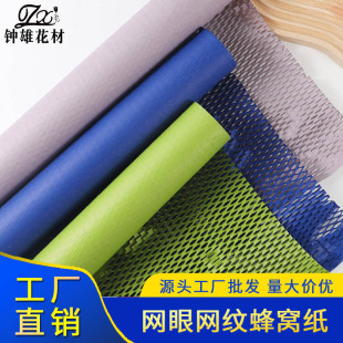 ��C���̎������b�������r���������W�۾W�y���r�Y�（��ˇ���Y��