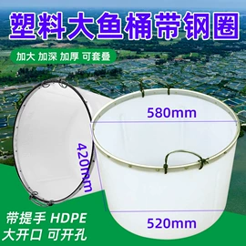 塑胶水塔;滚塑容器;塑料搅拌罐