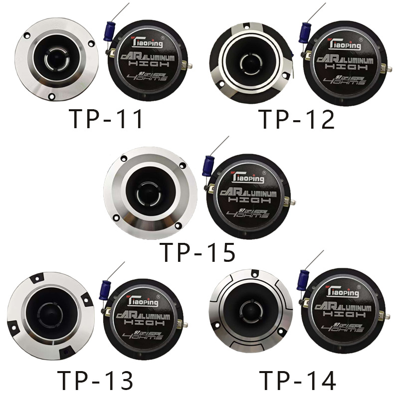 Cross-Border Direct Sales 4inch Aluminum Tweeter Car Speaker Modified Aluminum Alloy Tweeter Audio Speaker