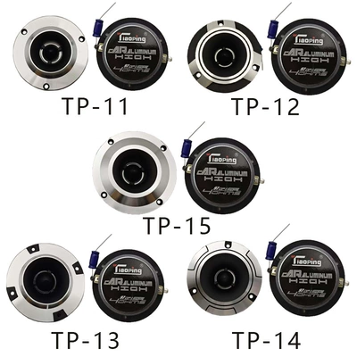 Car horn/tweeter – Cross-Border Direct Sales 4inch
