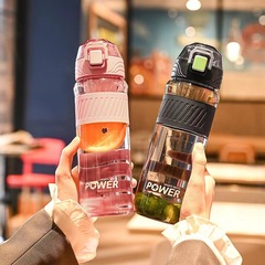 運動學生白領防摔茶杯塑料杯男女士隨手杯水杯防燙手帶茶漏太空杯