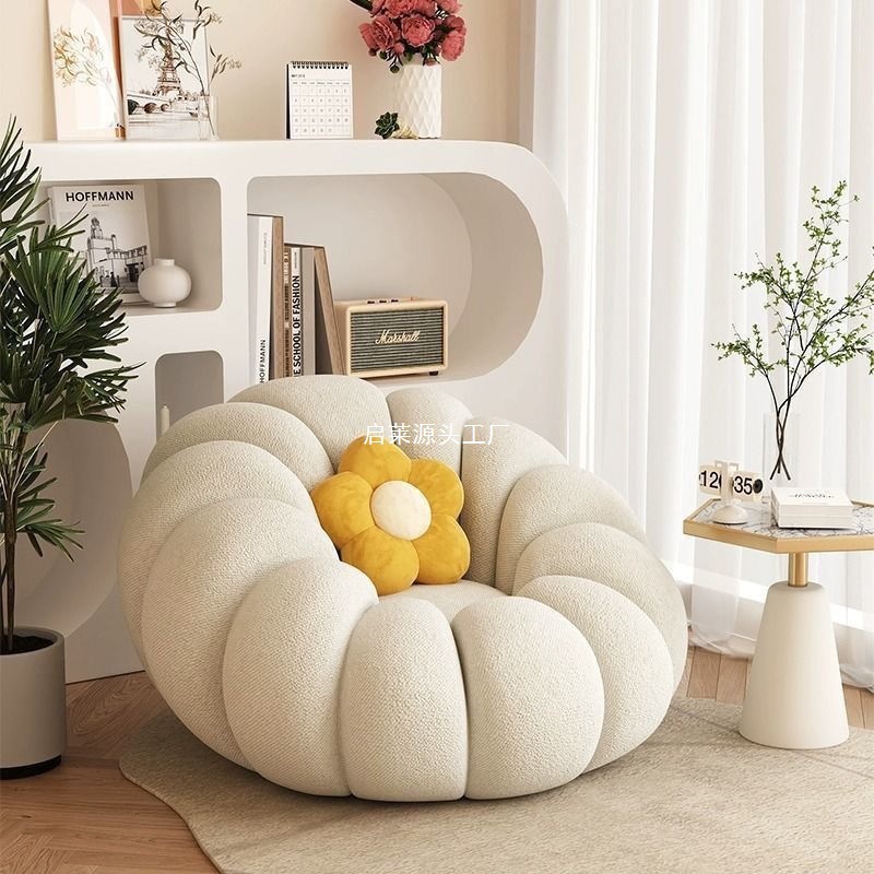 Cream Style Pumpkin Lazy Sofa Bean Bag Cream Style Reclining and Sleeping Bedroom Living Room Small Sofa Balcony Leisure