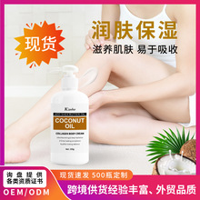 羳zԭw˪͸|wɫaˮ̝ww˪