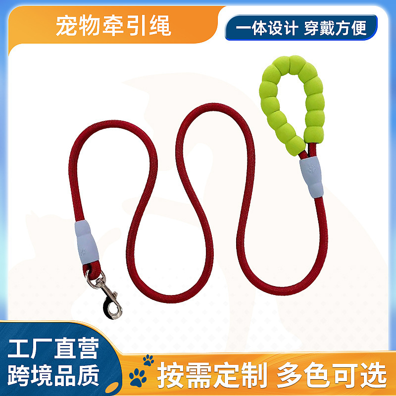 Cross-Border Amazon Pet Leash Dopamine Cloud Foam P Rope Outdoor Bichon Explosion-Proof Dog Walking Leash