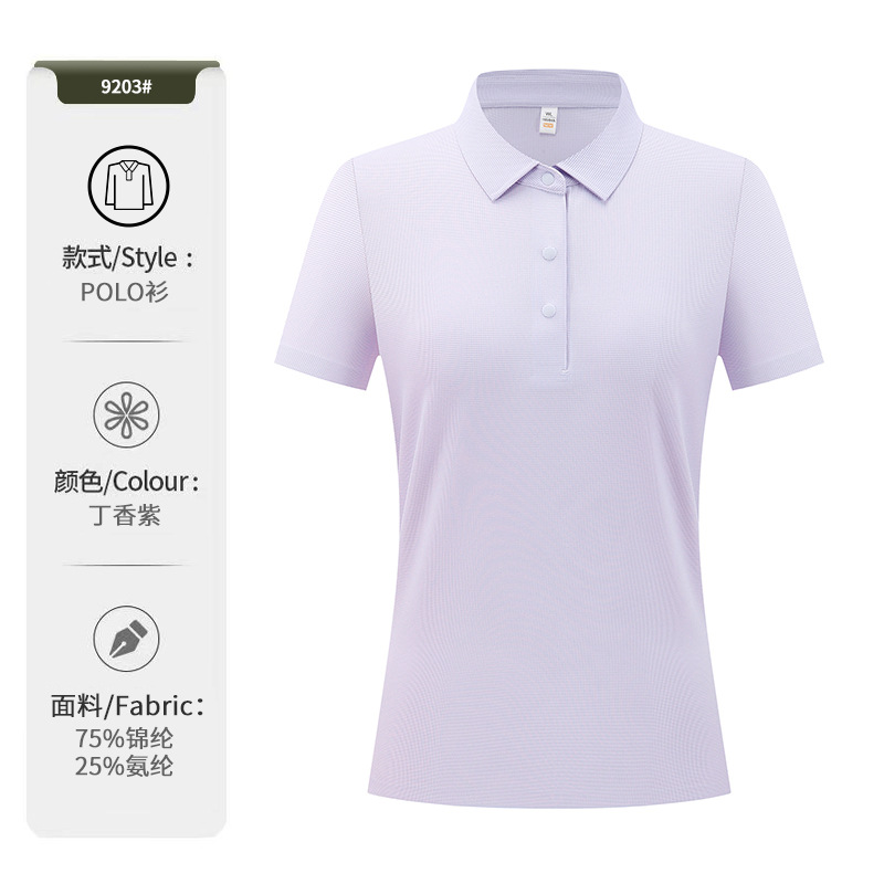 Ropa de hombre de lujo ligero, ropa de trabajo de alta gama, camiseta de solapa, camiseta de polo de secado rápido deportivo de manga corta para hombre, personalización