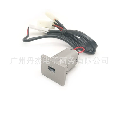 Mobil şarj cihazları car charger USB fast - type-cpd-car-charger-cigarette-lighter-power-supply