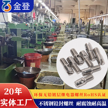 PUݽzʮһݽzlݽz ݽz M4M5