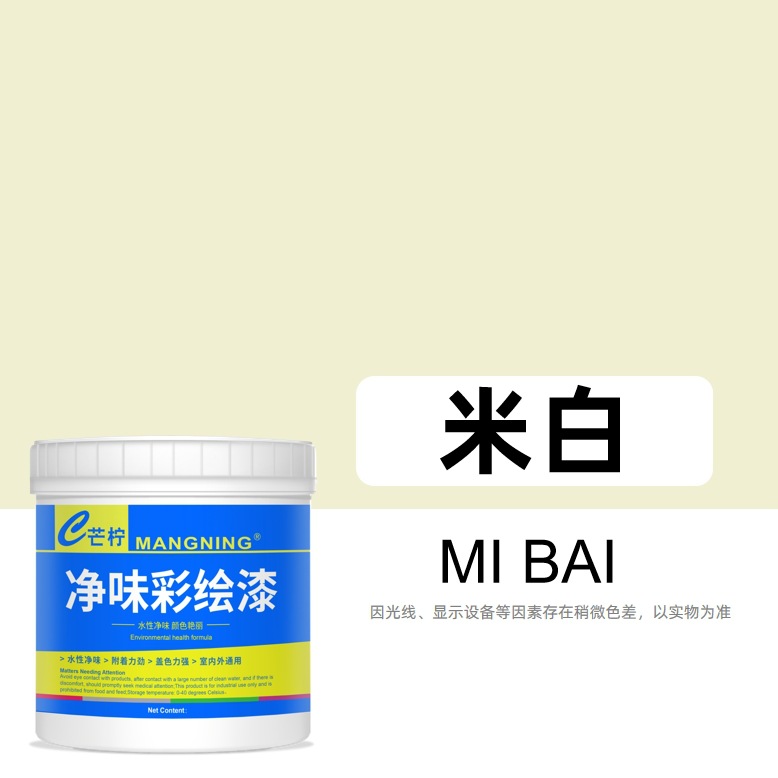 Лак Mangning Mn-921221 белый 350г