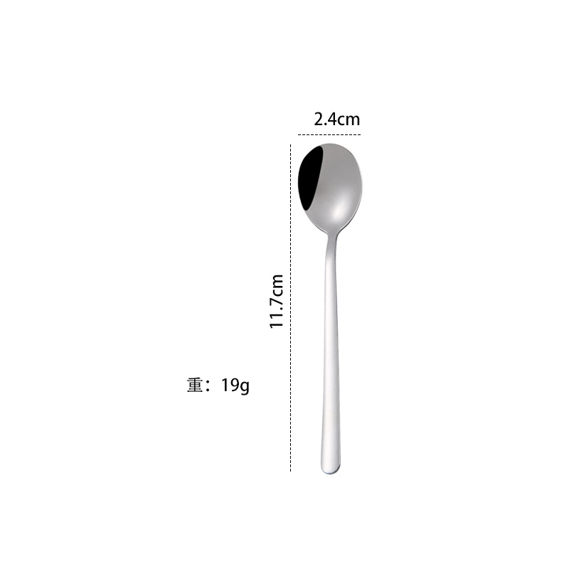 실버-5