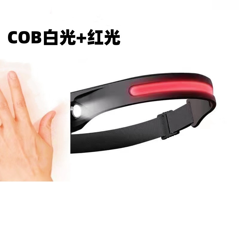 클래식 인기 cob 헤드라이트 백색광 + 적색광 + 유도 1200mAh