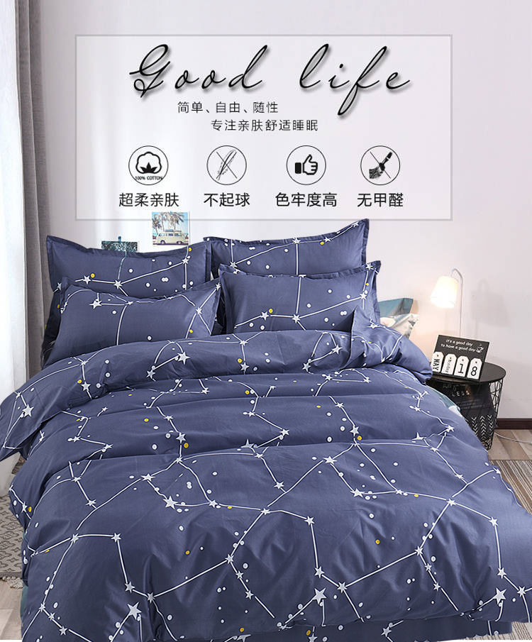 f8879fb4-7252-4ac7-bbaa-25f004a50f4c.jpe