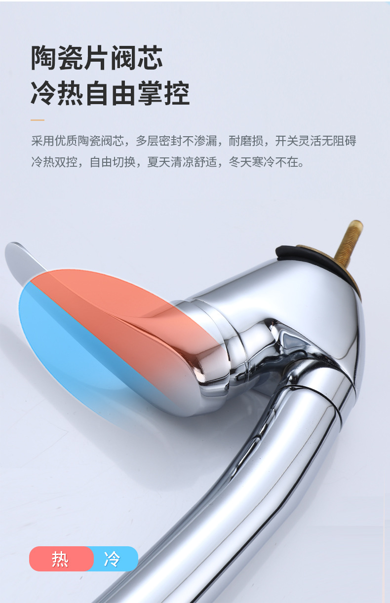 Cross-border e-commerce export products: Kitchen faucet manufacturer direct sales, mixed faucets, kitchen faucets, cold and hot water faucets undefined