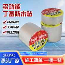 �S��ֱ�l�z������ߴ���ܷ�ꖹⷿ�����ճ�a©��ˮ�h����ˮ�z