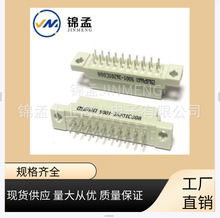 ŷʽ����  9001-36201C �Ӳ�� 220 ֱ�� 180�� 2*10PIN