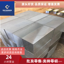 GH113呼���GH113�A�������m��Ҏ���Rȫ Ʒ�|���C