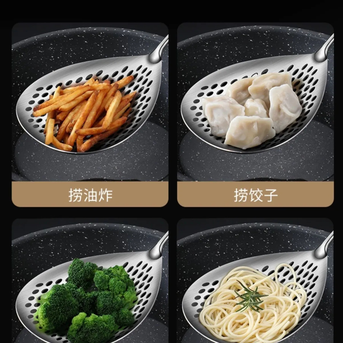 acero inoxidable pimienta cucharas de cocina frita casera hueco cocina frita profundiza mango anti-escaldaduras para pescar fideos grande