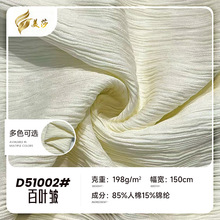 198g���~�������\�]���� ���w�Ứ������ �B��ȹѝ�b��������