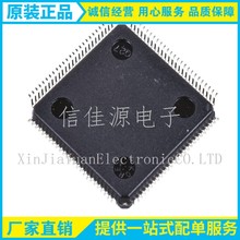 ΢ICоƬ STM32F107VCT6 STM32F107VC bLQFP-100 