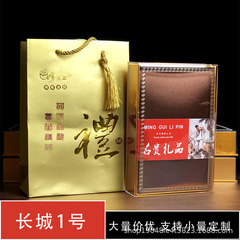 Tonic packaging transparent gift box Sea cucumber packaging box Dendrobium shell gift box Abalone transparent box Plastic box