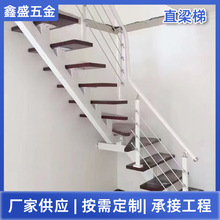 室内跃层别墅扶梯阁楼loft公寓整体楼梯家用直梁木踏板钢木楼梯