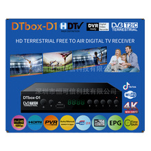 �Ӽ{dvbt2/c���唵����̖�ҕ�C픺�MPEG4�Ϸǽ�a������ʺЬF؛