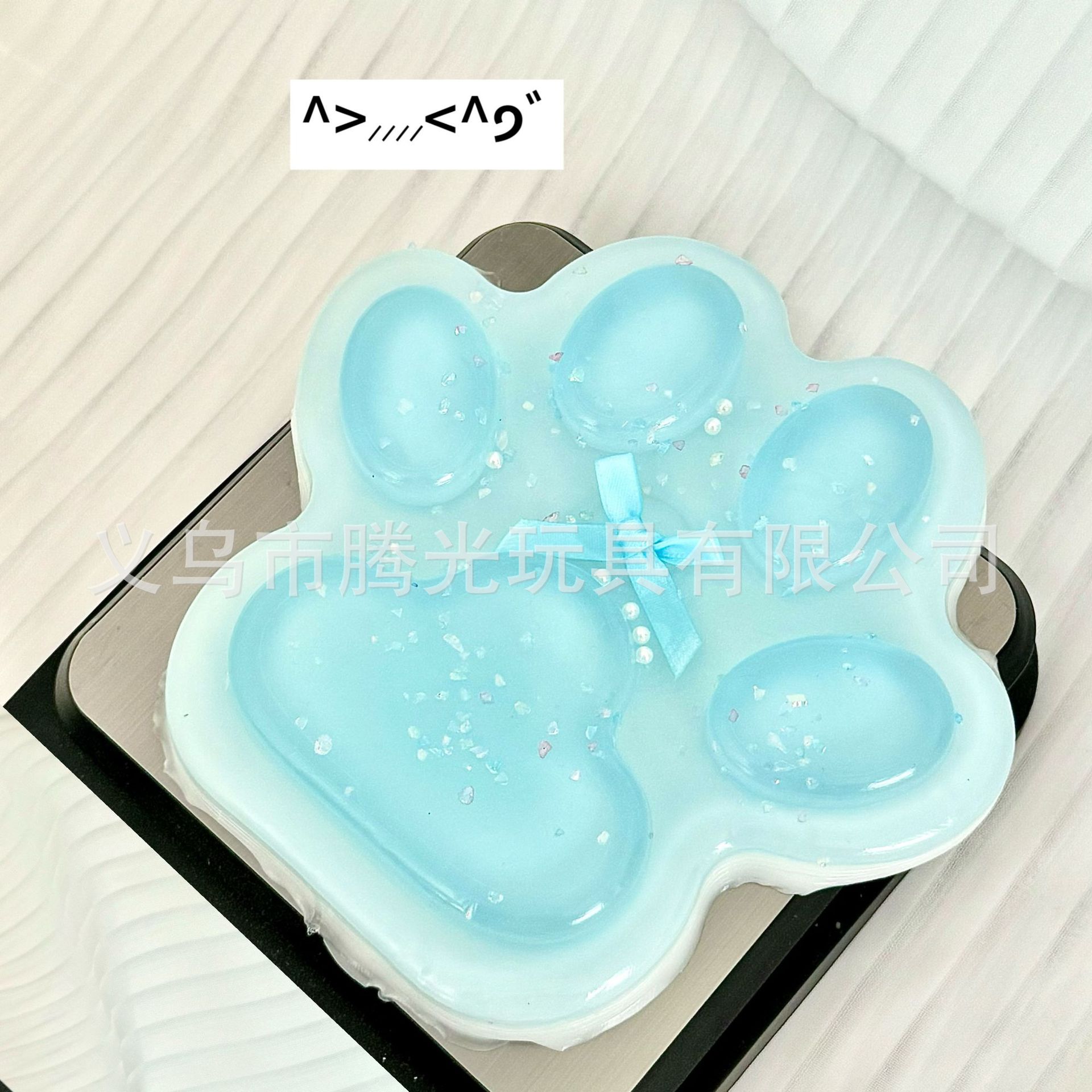 바다 소금 큰 고양이 발톱