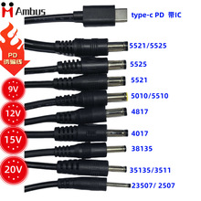 type c�Ddc�T�_��PD 9V 12V 15V 20V 28V USB��늾�