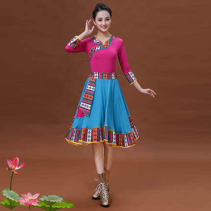 Aiweijia Women's Square Dance Clothes Tibetan Costume Lady Skirt