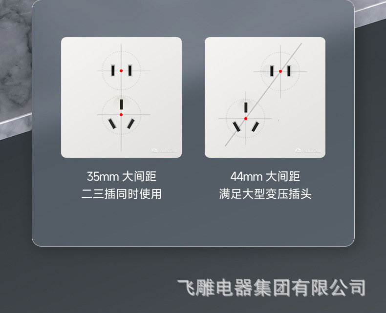 A7详情_08.jpg