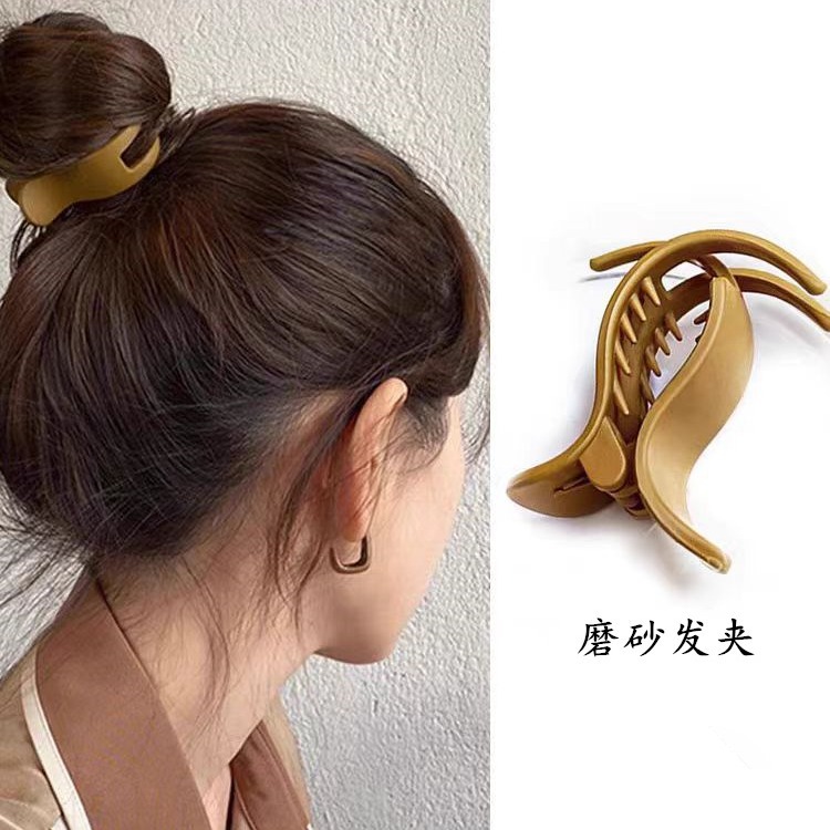 Simple Solid Color Frosted Ball Head Small Hair Clip Female Online Red High Pony Tail Fixed Artifact Back Head Plate Hair Grip Clip