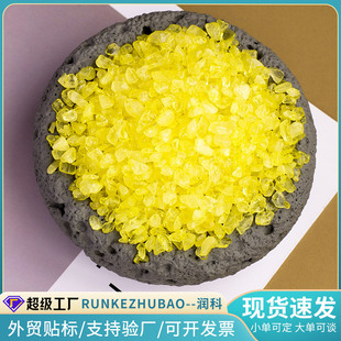 �����Sˮ����ʯ��ɫ�Sˮ������ʯ��ؔ�[���ی�����������ɢ�b���l