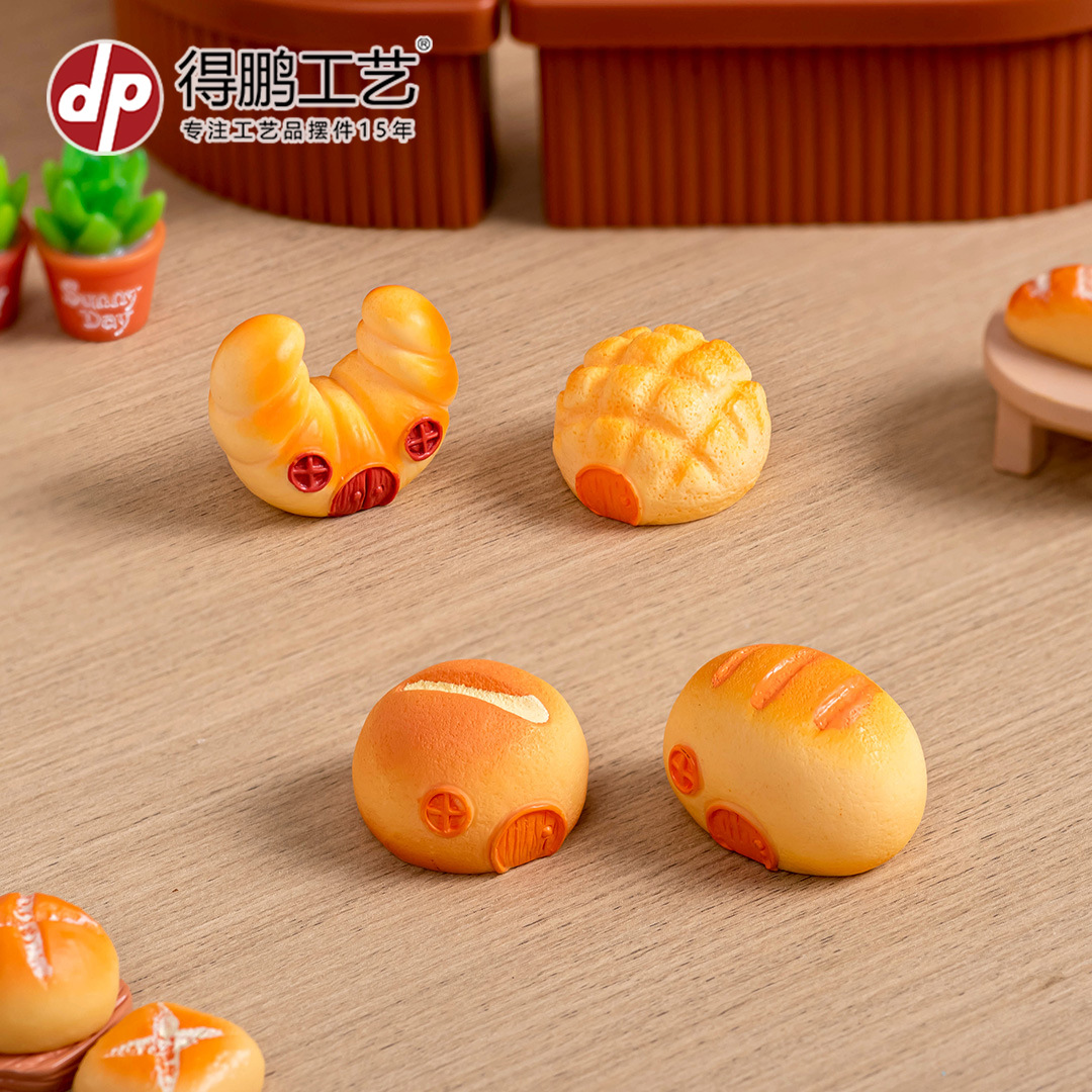 (2개) 시뮬레이션 음식 놀이 빵 오두막 집 수지 공예 마이크로 조경 장식 액세서리 데스크탑 크리에이티브 작은 장식품