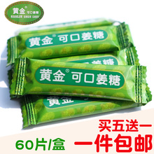 ���I5��1�� 60Ƭ/�ЏV�|÷�ݿͼ��خa���ǽ�֭ܛ�ǿɿ�ܛ��Ƭ