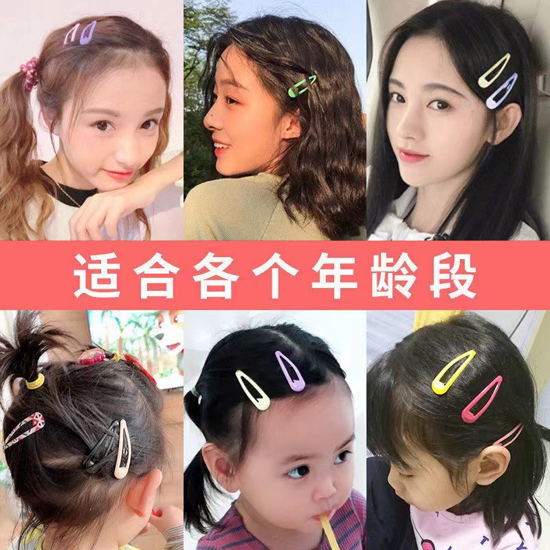 微信图片_20210927155415