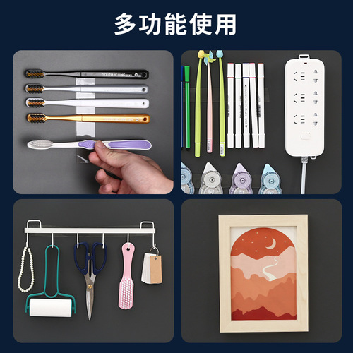 Nano double-sided tape, high viscosity, strong fixation to the wall, super waterproof magic double-sided adhesive for car use