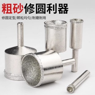 Baolian coarse sand nest beads eye suction device Jade beeswax Amber polishing polishing grinding head Buddha beads round trimmer bench Mill