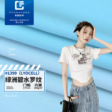 �F؛ 260g�ݼy�����е��� �ߏ����Rِ��Ů�bT��һ�w�_�yᘿ�����