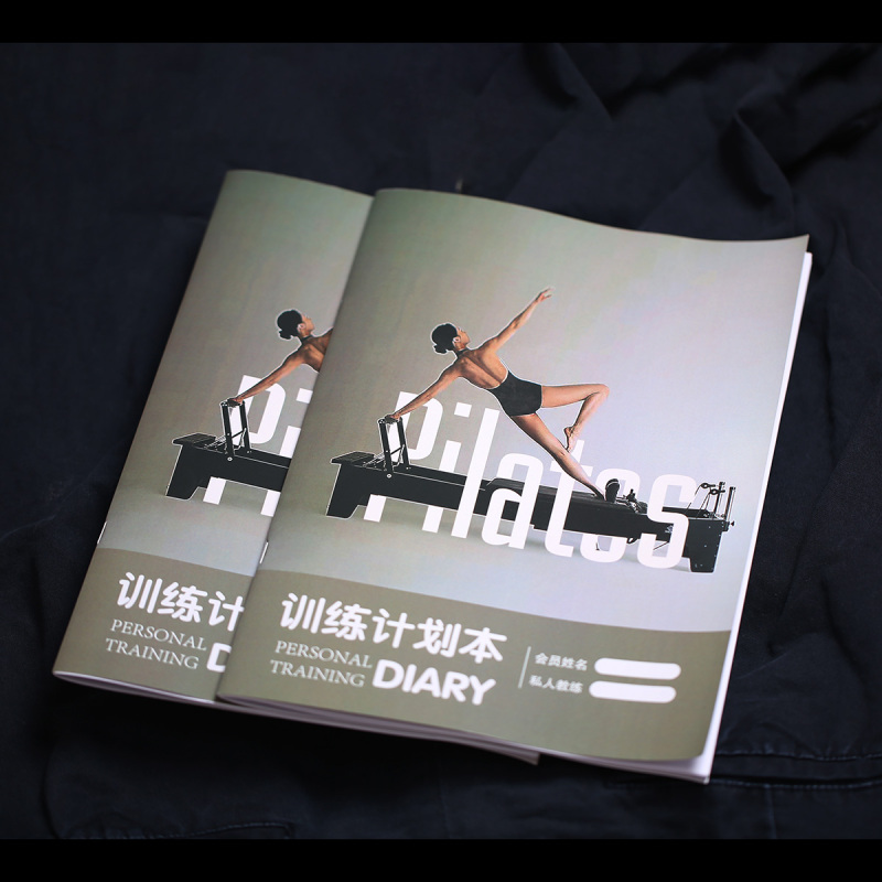 Yoga Pilates One-On-One Personal Training Course Training Plan Book Class Record Sign-In Book Registration Form Book