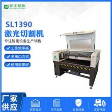 ����˿�˼����и��1390�߾���500W�ǿ����ܶȰ���ľģ���и��