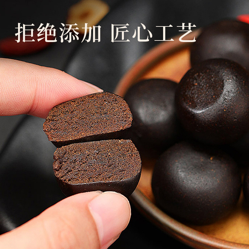 高麗人参、霊芝、雪蓮丸薬、女性用栄養丸薬OEMカスタマイズ健康食品丸薬、蜂蜜丸薬OEM加工メーカー|undefined