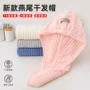 新款吸水同款燕尾干发帽