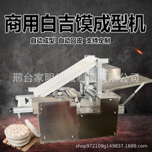 CûCֹAxAxC