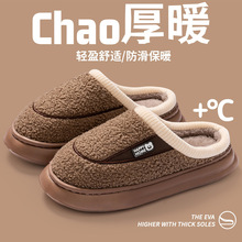 �ﶬ����ʺ������ЬŮ�҃ȴ��ͱ�ů�p��ӽq�����H����ë����Ь