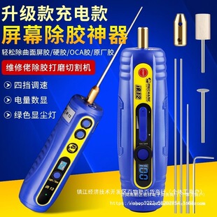 �S���г��z�и��ĥһ�w�C�๦���֙C�S�޹�����Ļ늄Ӿ��z�C