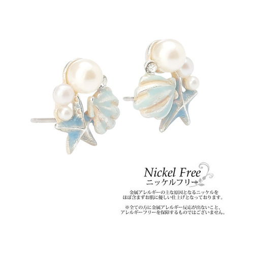 Wholesale pearl earrings for women ins high-end shell starfish five-pointed star earrings akoya Japan Amazon