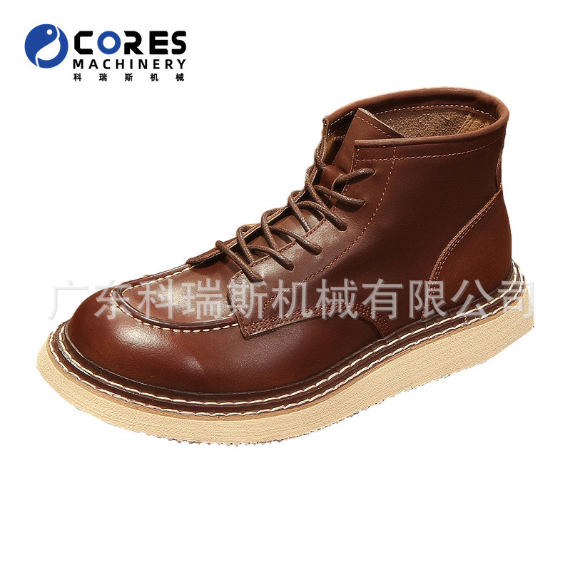 O1CN01EFNRKd1JXS1QsnyXh_!!2216