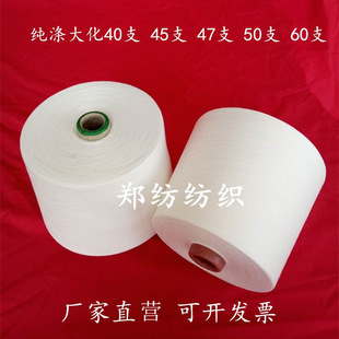 ȫ���60֧ ���׼��켆60S �h�V������Ͳ�C�� ᘿ��ü�